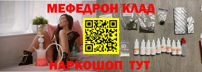 COCAINE Аргун