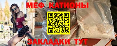 индика Апшеронск