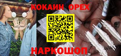 меф Апрелевка
