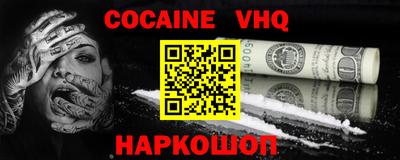 прущие грибы Балаково