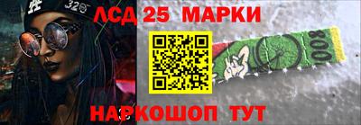 меф Апрелевка