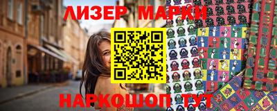 меф Апрелевка