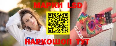 меф Апрелевка