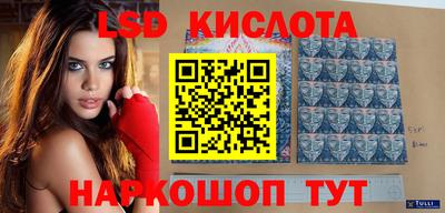 кокаин премиум Балашиха