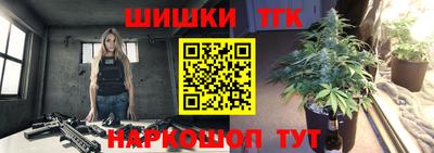 кокаин премиум Балашиха