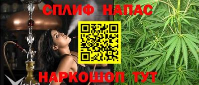 COCAINE Аргун