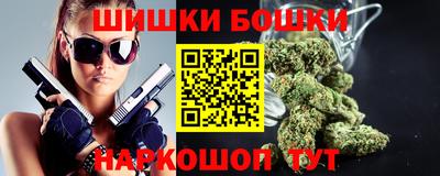 меф Апрелевка