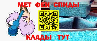 COCAINE Аргун