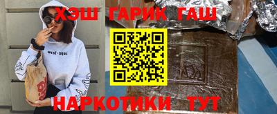 меф Апрелевка