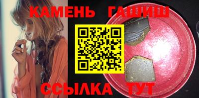 COCAINE Аргун