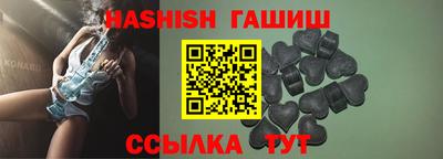 кокаин премиум Балашиха