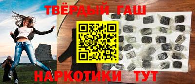 кокаин премиум Балашиха