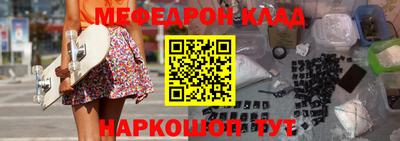 индика Апшеронск