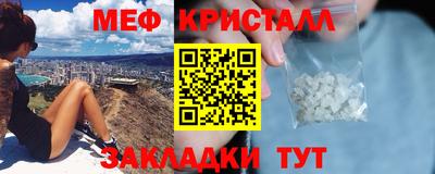 COCAINE Аргун